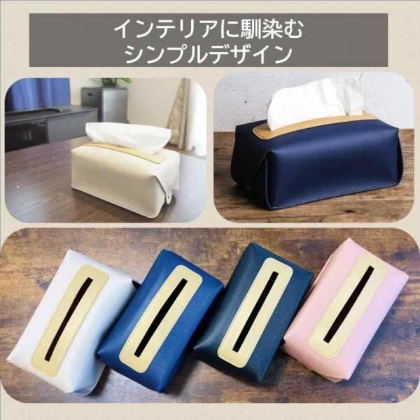 KAIYU ティッシュケース ソフトパック専用 コンパクトサイズ PUレザー