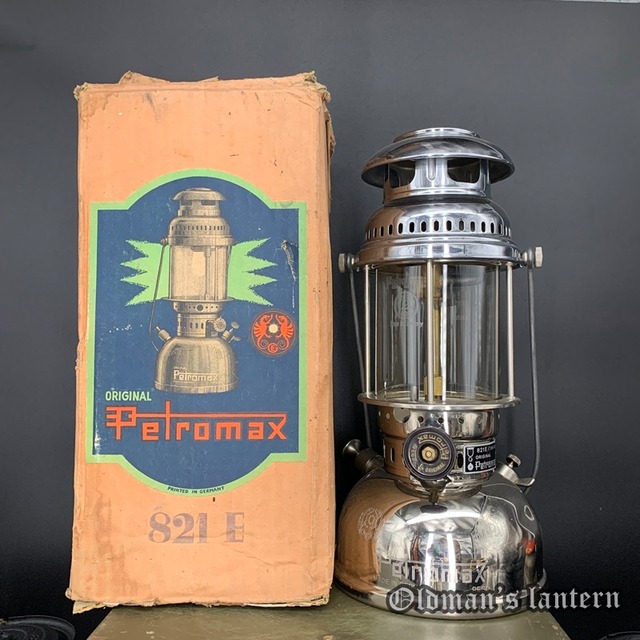 Petromax 830 HK150 brass 真鍮 リフレクター ペトロマックス