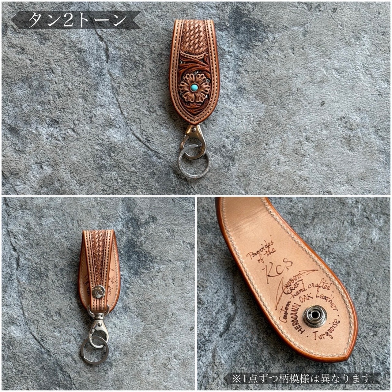 キーリング アルチザンDX ターコイズ