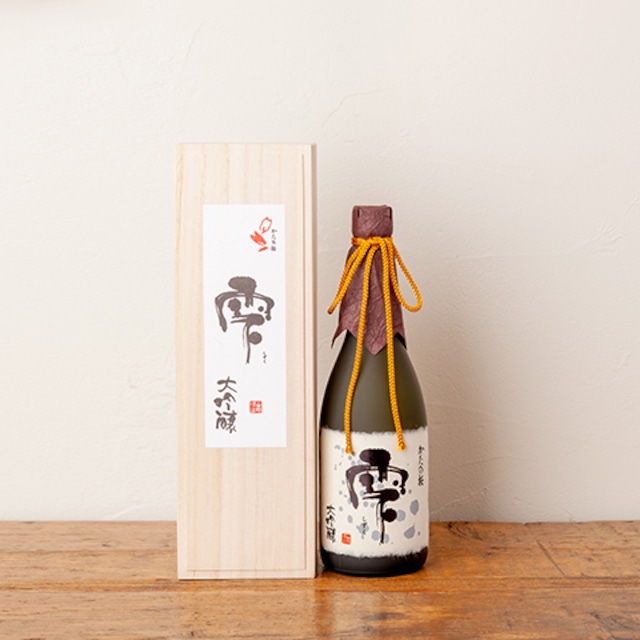 〈山野酒造〉 かたの桜 大吟醸 雫酒 木箱入り日本酒(720ml)