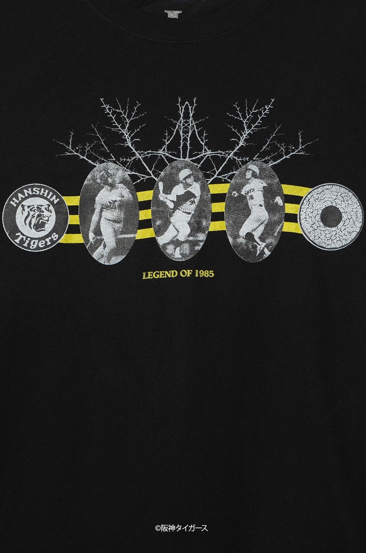 VOYAGE KIDS | VOYAGE KIDS