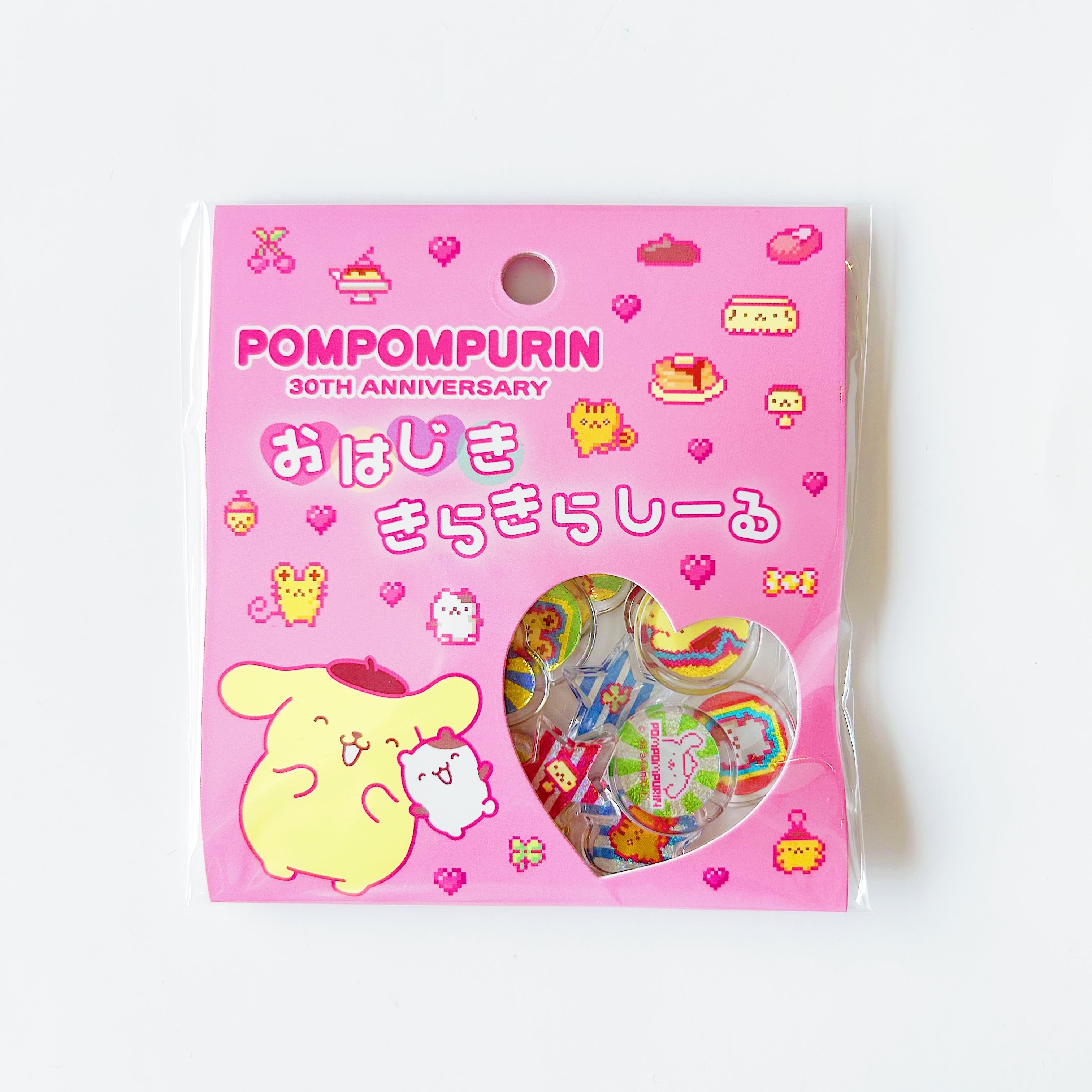 ポムポムプリン 30周年 おはじききらきらシール | momo shop