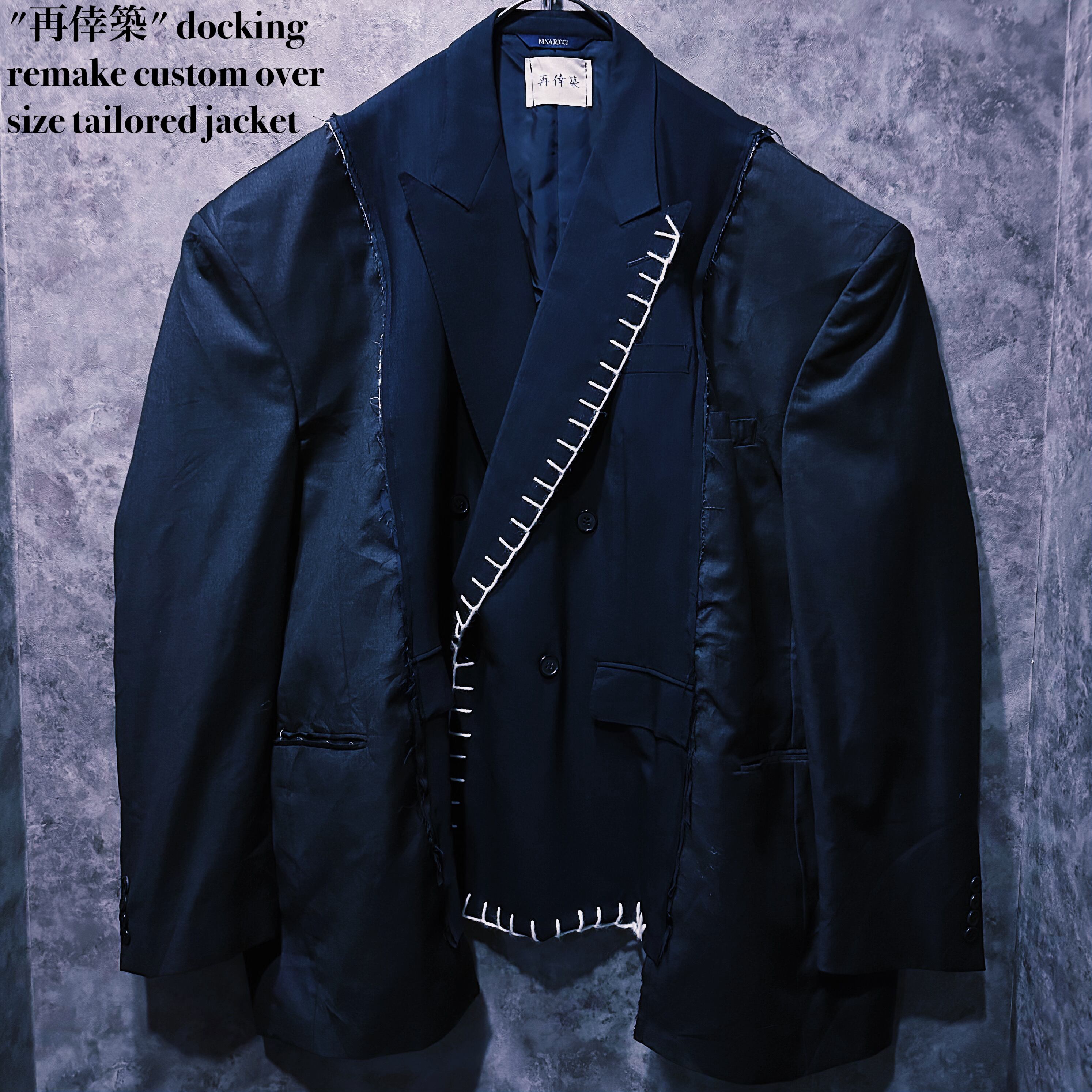 【 doppio】"再倖築" docking remake custom over size tailored jacket