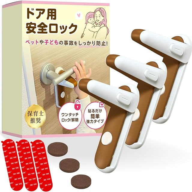 ドアノッカー ライオン 昭和レトロ 金物 ヴィンテージ | PAY ID