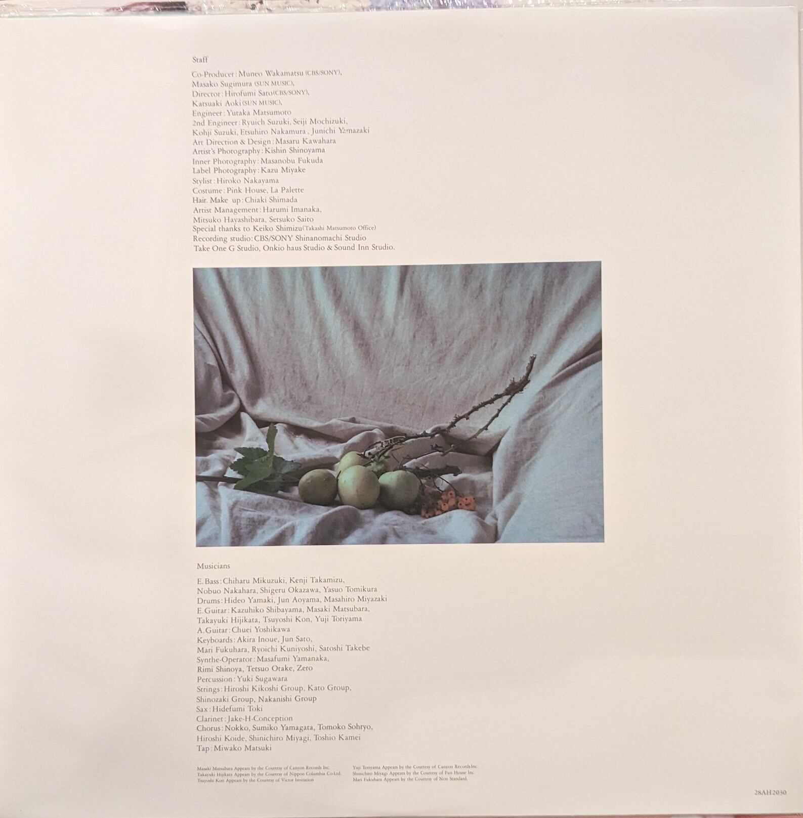 松田聖子「SUPREME」：LPレコード | 音とこだま