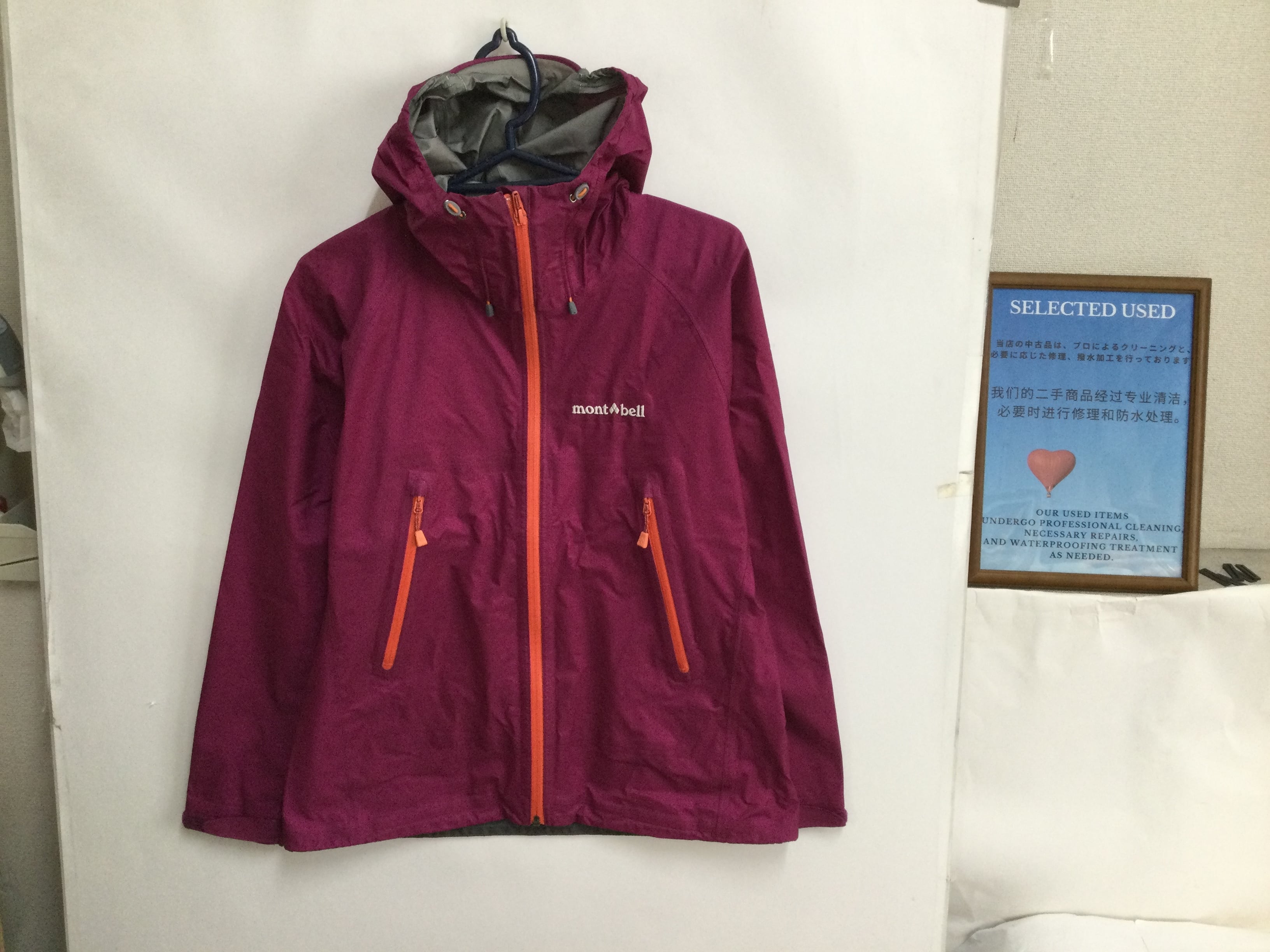 B-0481 Mサイズ mont bell ⁄ モンベルGORE-TEX ⁄ ゴアテック