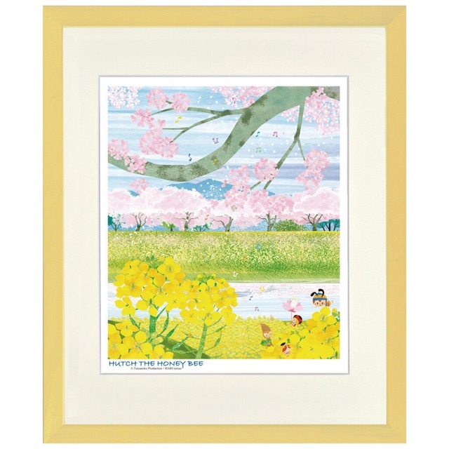 はりたつお×みなしごハッチ 「桜と菜花の二重奏」