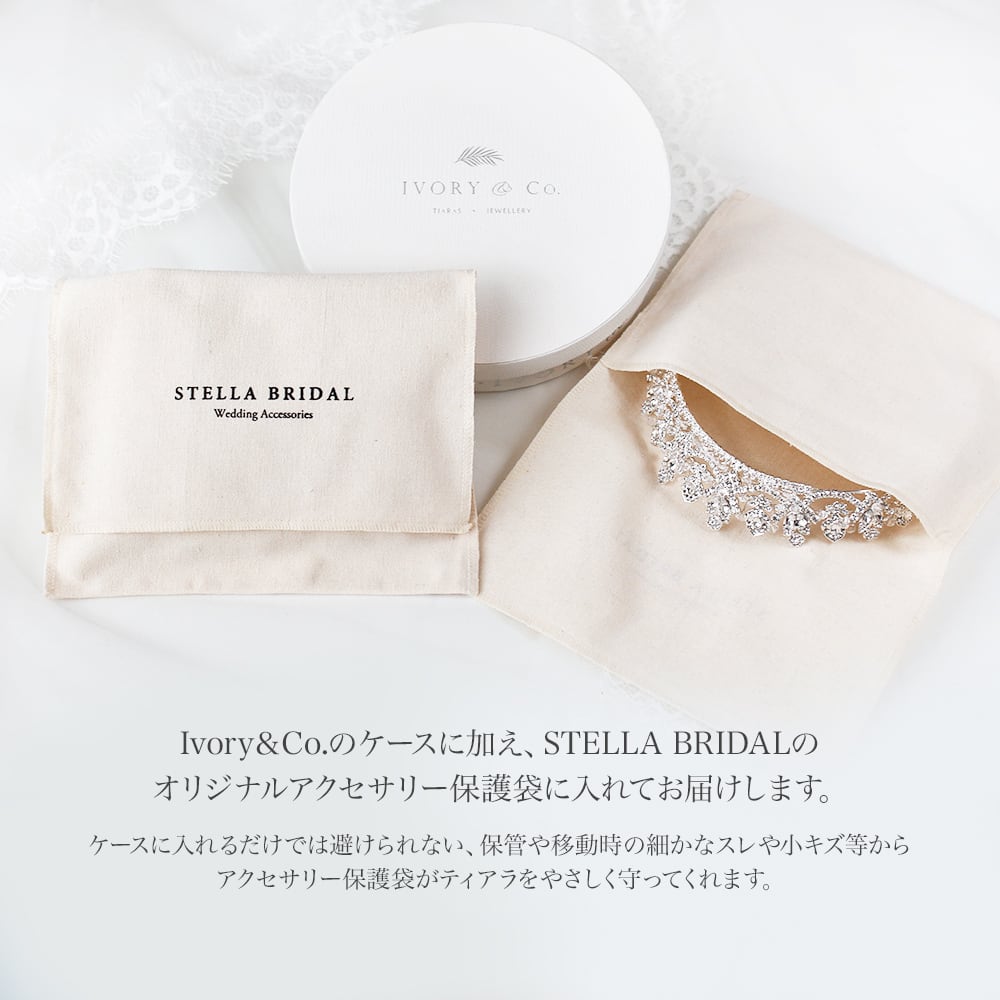 Ivory & Co. アイボリー・アンド・コー Princess Mia / ブライダル