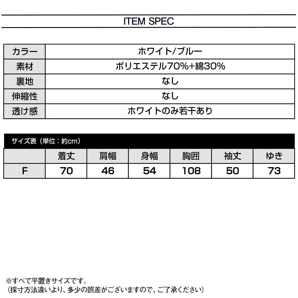 ロング シャツ 長袖 レディース 春秋 韓国 彼シャツ おしゃれ 大人 きれいめ オーバーサイズ シンプル ブラウス 羽織り ゆったり カジュアル トップス 大人可愛い 大人女子