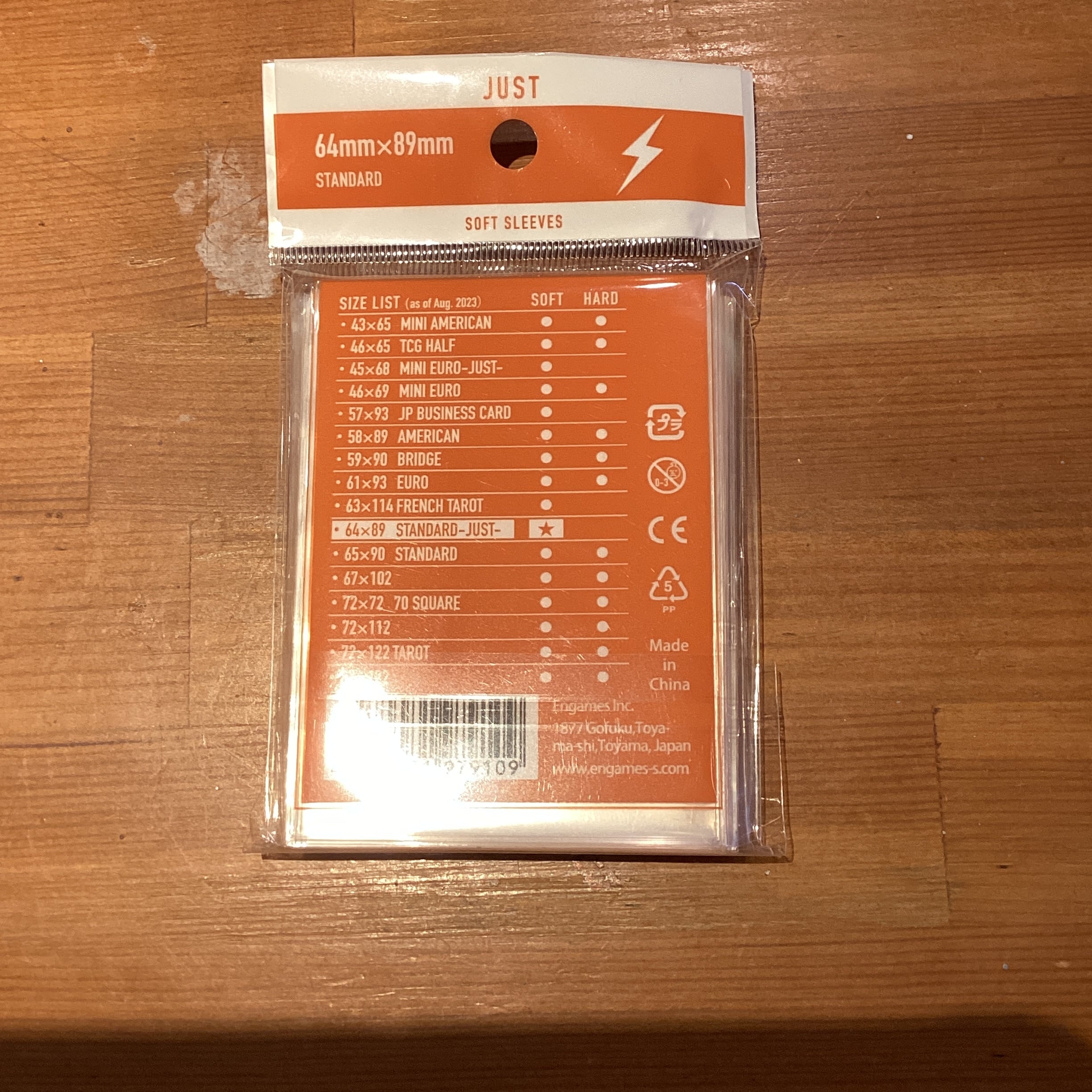 スタンダード(TCG) ジャストサイズ ソフトスリーブ 64*89mm | ボード