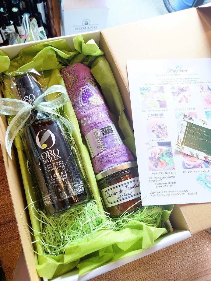 オロバイレン アルベキーナ 250ml | オリーブオイルを愉しむ専門店