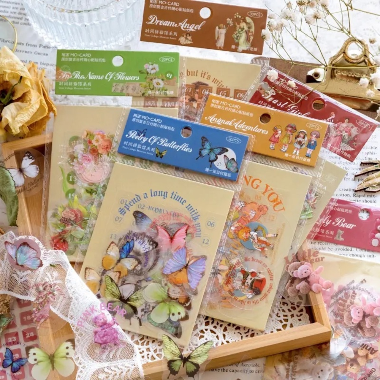 バラメモ シール おすそ分け (I) （sold out ローディットペーパー  