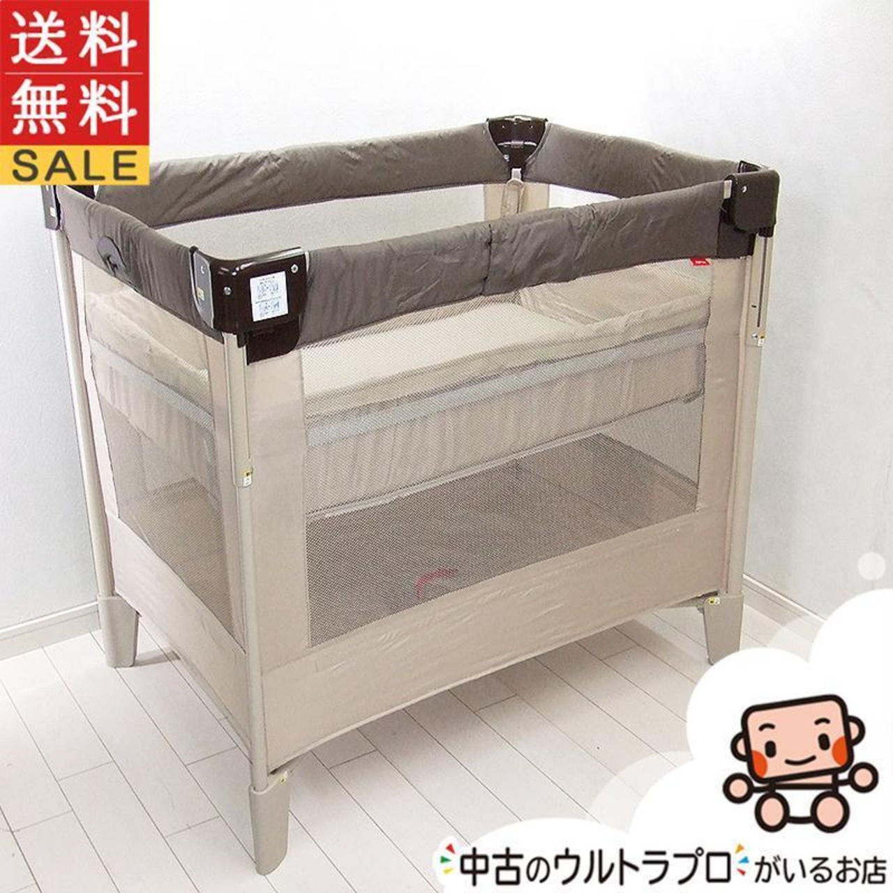 アップリカ ココネルエアー ブラウン Aprica ココネルエアー 送料無料  