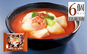 とうふすうぷ 麻辣湯 ６個