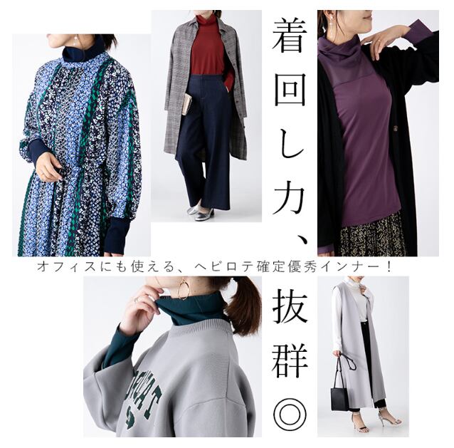 MADE IN U.K.】パワーネットカットソー【激レア】 レディース - トップス