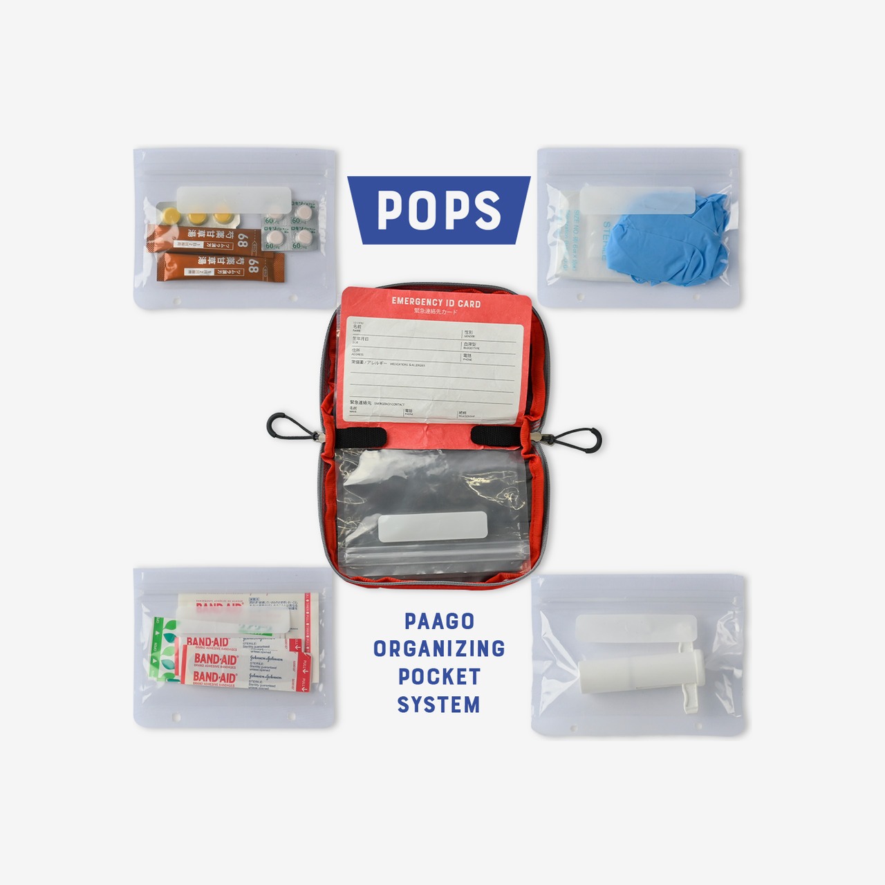 PAAGO WORKS / MY FIRST AID S ファーストエイドバッグ - 3