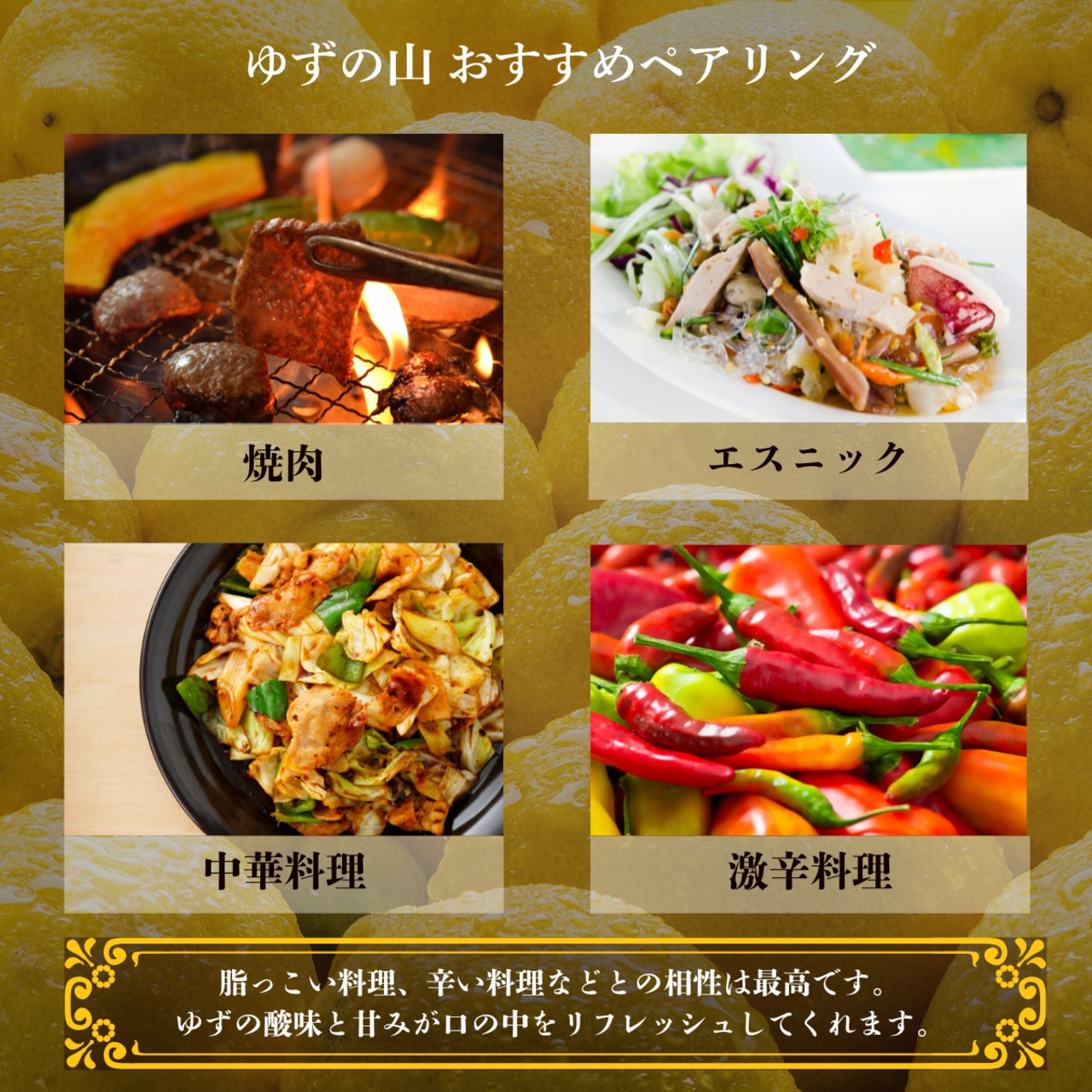 【父の日ギフト】徳島・上勝のクラフトどぶろく3本＋オリジナルグラス2個セット｜メッセージカード付