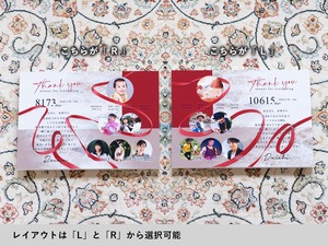 ジュノ｜子育て感謝状［ A4木製ボード ］