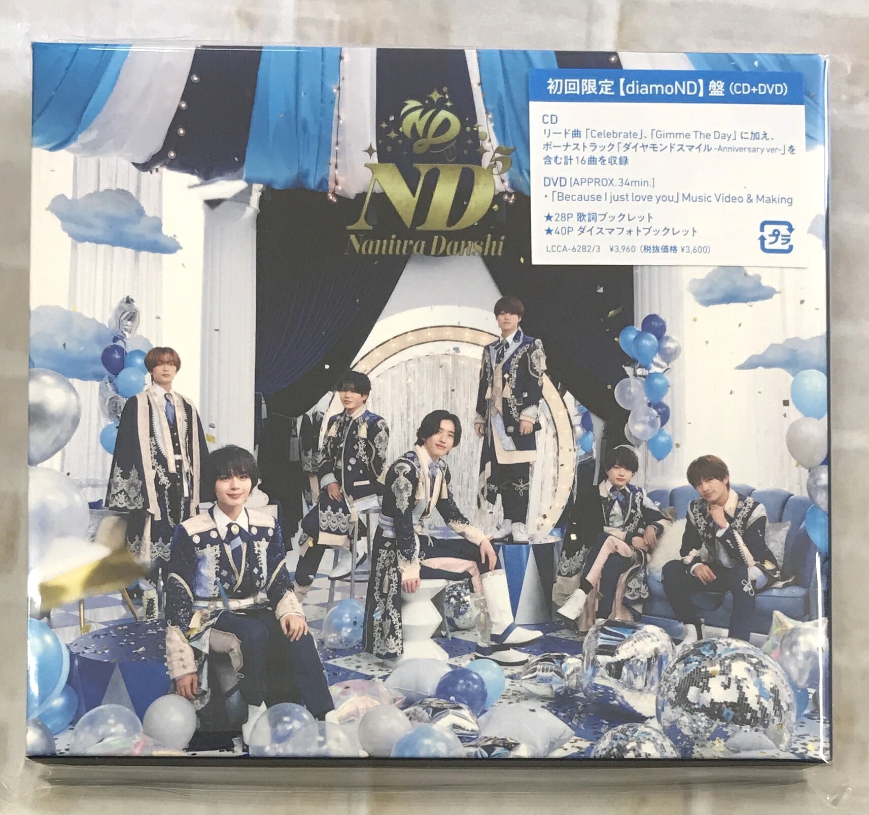 大黒摩季　MUSIC MUSCLE　初回限定生産BIG盤　2CD+DVD 大黒摩季 / MUSIC MUSCLE / 初回限定生産BIG盤(2CD+DVD