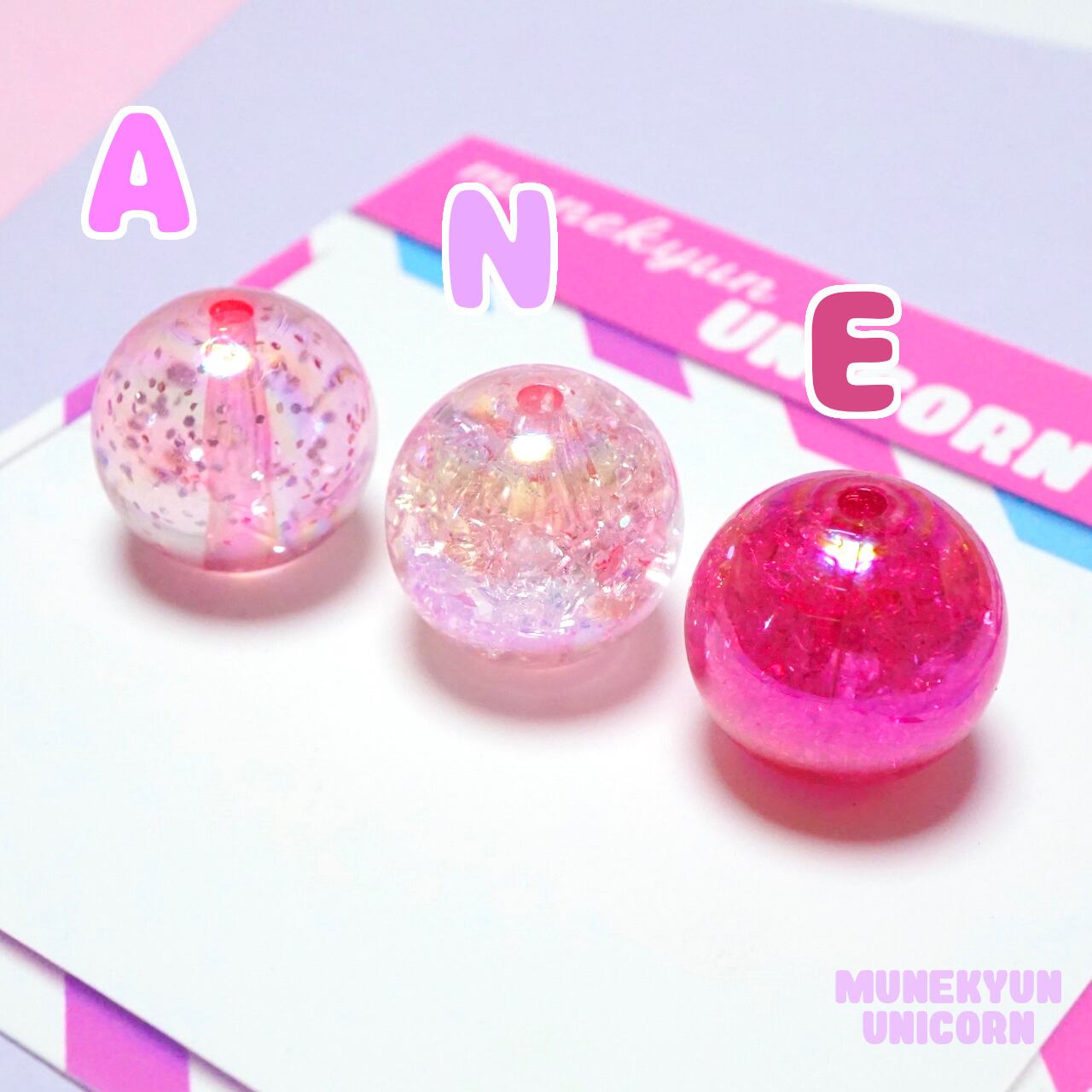 ビースト2020 2本セット 389【1個】＼ 新色追加 /ラメ&クラック バブル ビーズ 20mm【13色展開