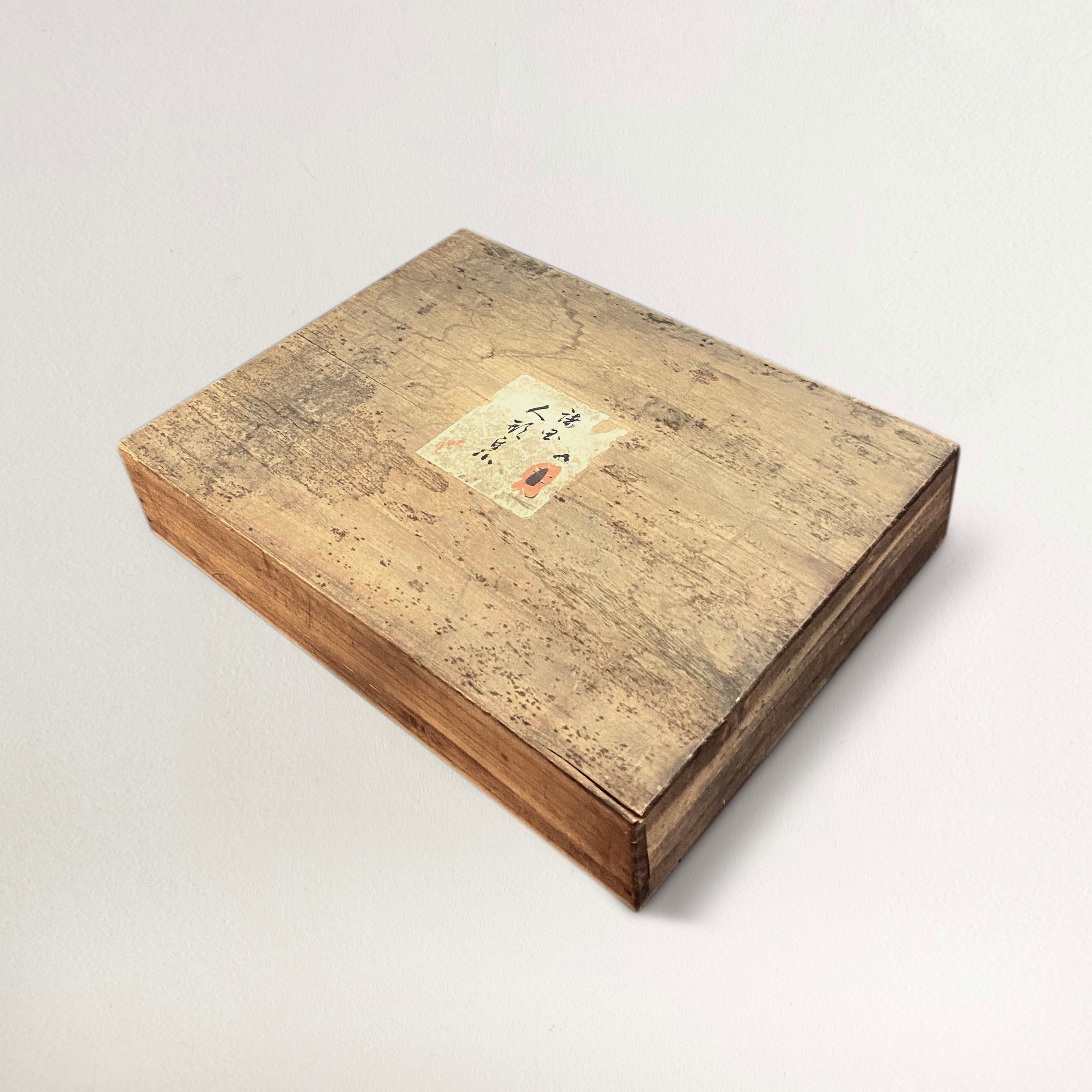 諸国人形ヴィンテージ30体セット（大光作・専用棚付き）