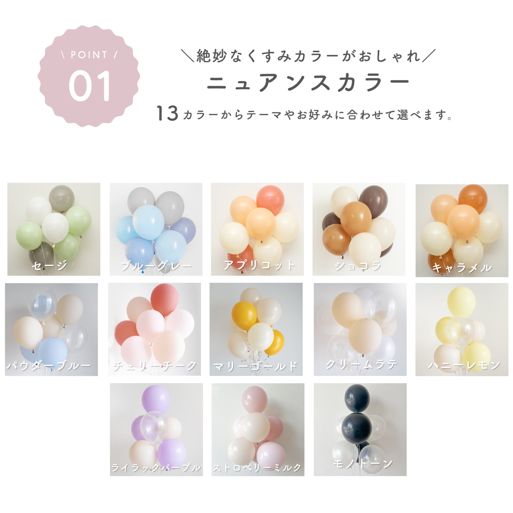 カラフルバルーン詰め合わせ Amazon | Heculos 風船 約400個カラフルか わいい顔 バルーン