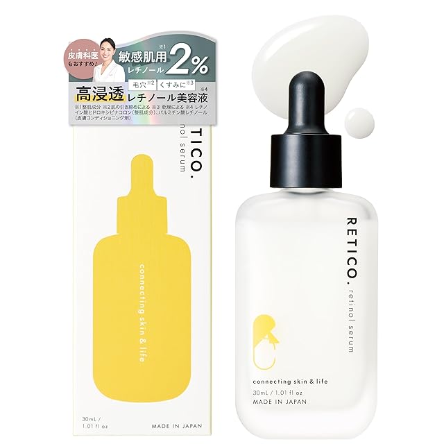 肌愛み 280ml | PAY ID