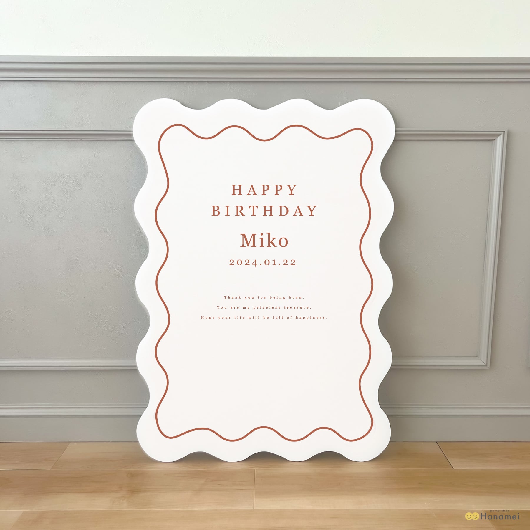 HOPE パネル レア物