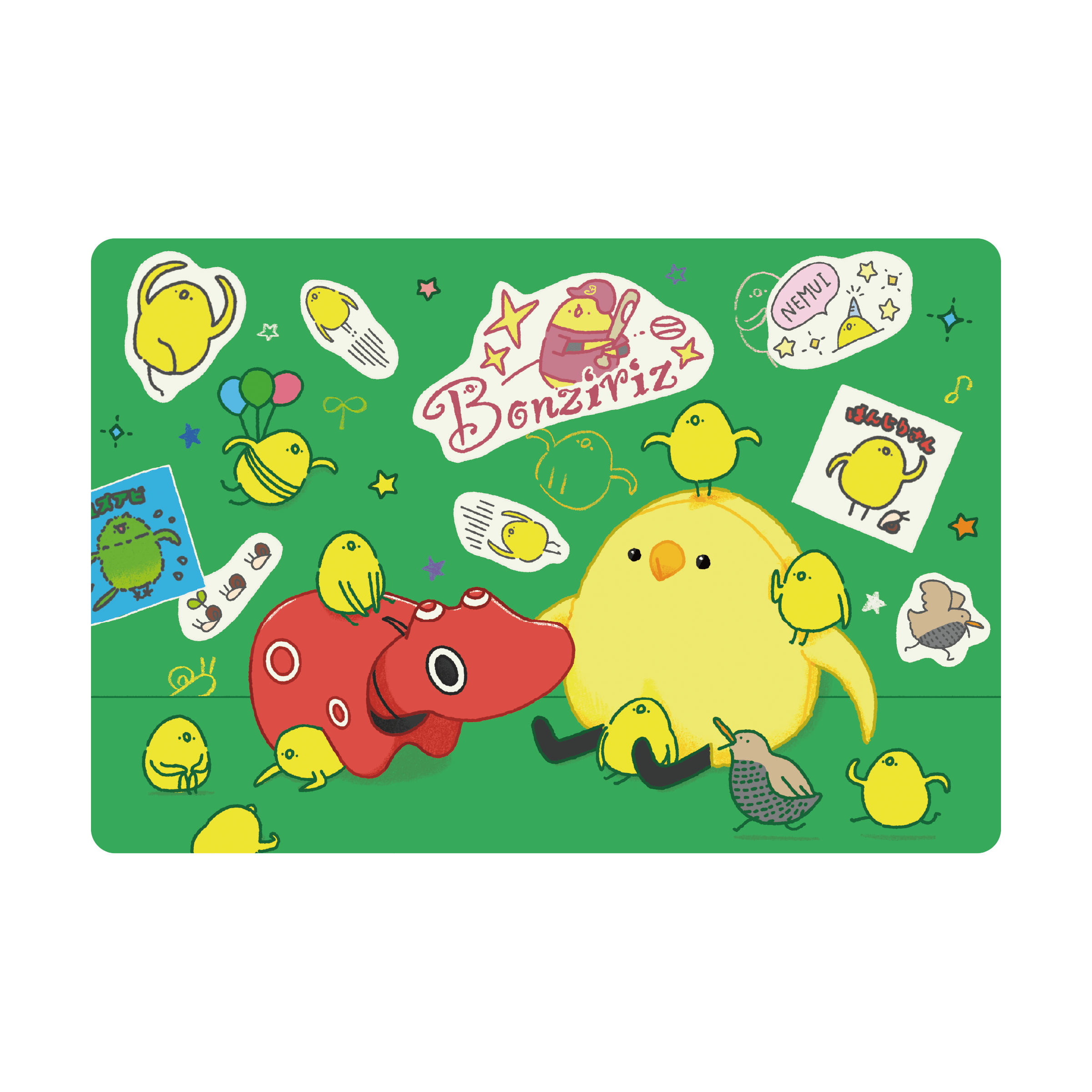 ポストカード