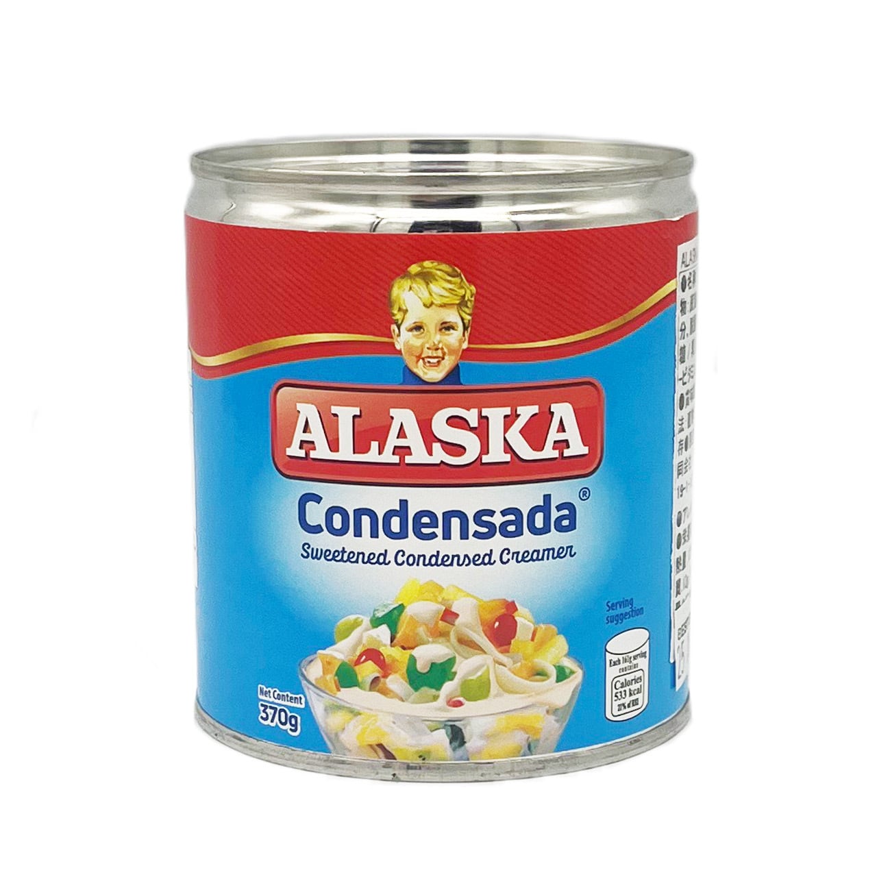 JERSEY BUKO PANDAN CONDENSED CREAMER 390g 【ジャージー コンデンス