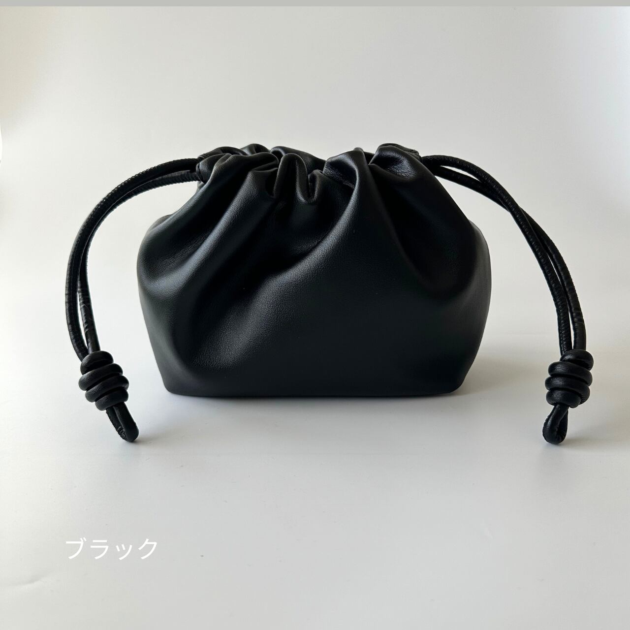 Cloud Bag【クラウド バッグ】 | so4store