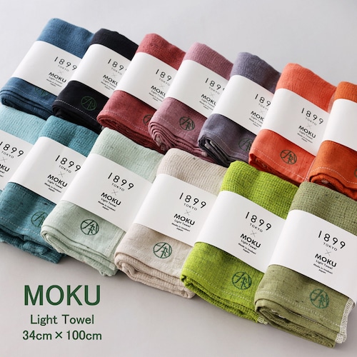 MOKU Light Towel  Mサイズ