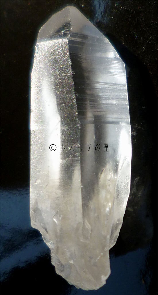 983 ミニレムリアンシード、ステップドアカシックライン、ポイント