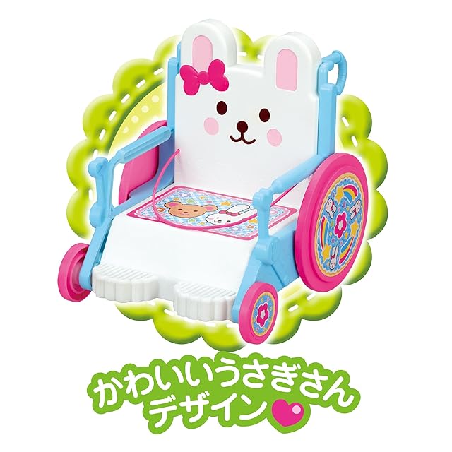 パイロットコーポレーション メルちゃん おせわパーツ うさぎさん