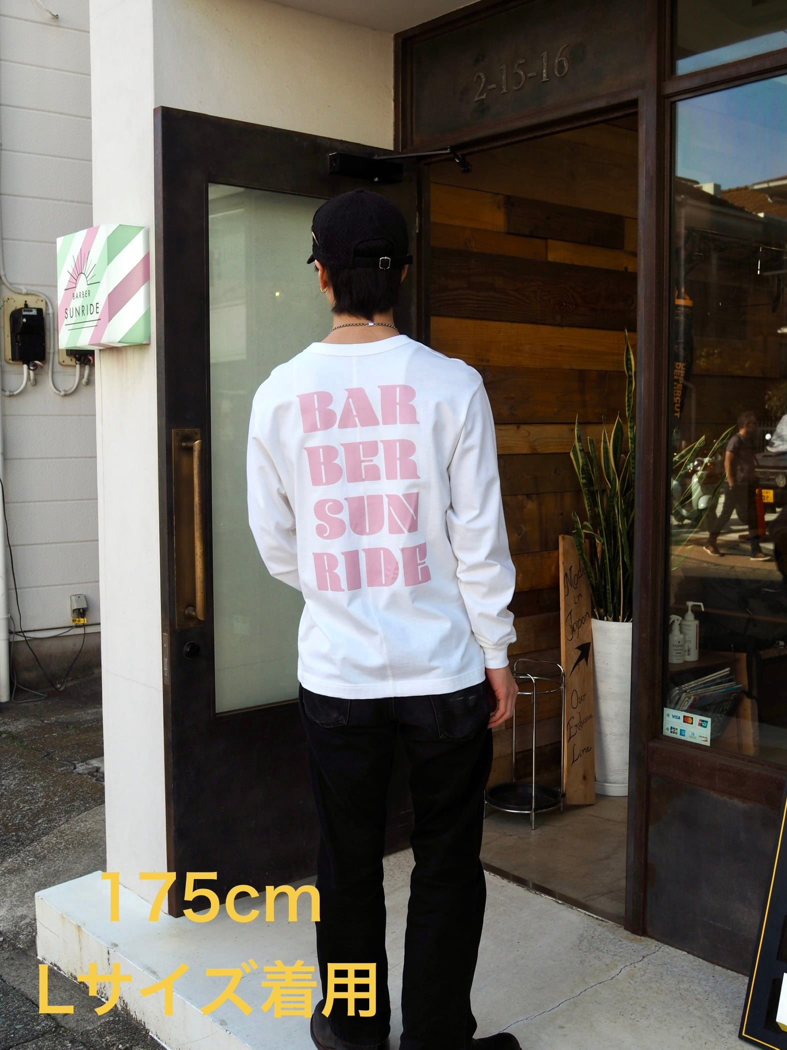 SUN RIDE(Long Sleeve Pink) | BARBER SUNRIDE