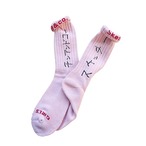 "スケッチー×チンアンドコー -pink- " Socks 【Sketchy ×ching&co.】