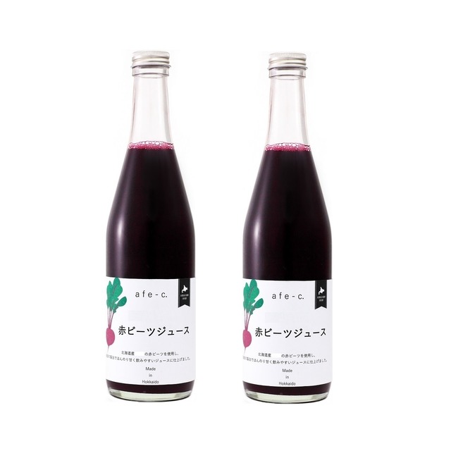北海道産 赤ビーツジュース 2本セット販売！