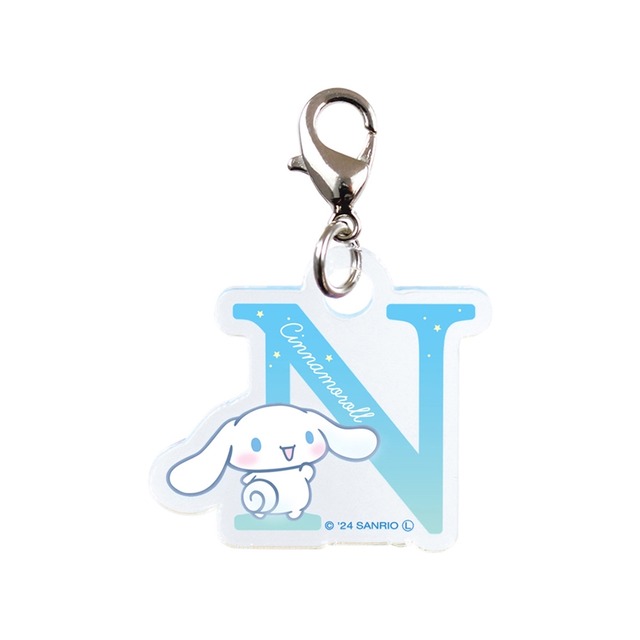 サンリオミニっとイニシャルチャーム シナモロール/N(5915100)