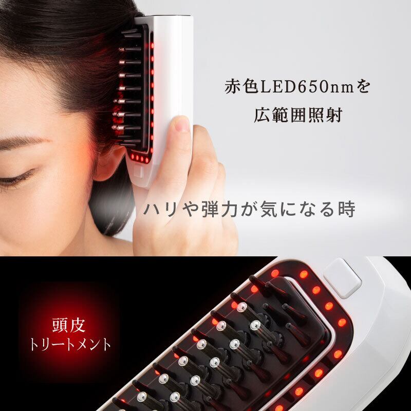 WAVE WAVE 電気バリブラシ EMS Brush Air | 美容 | WAVEWAVE