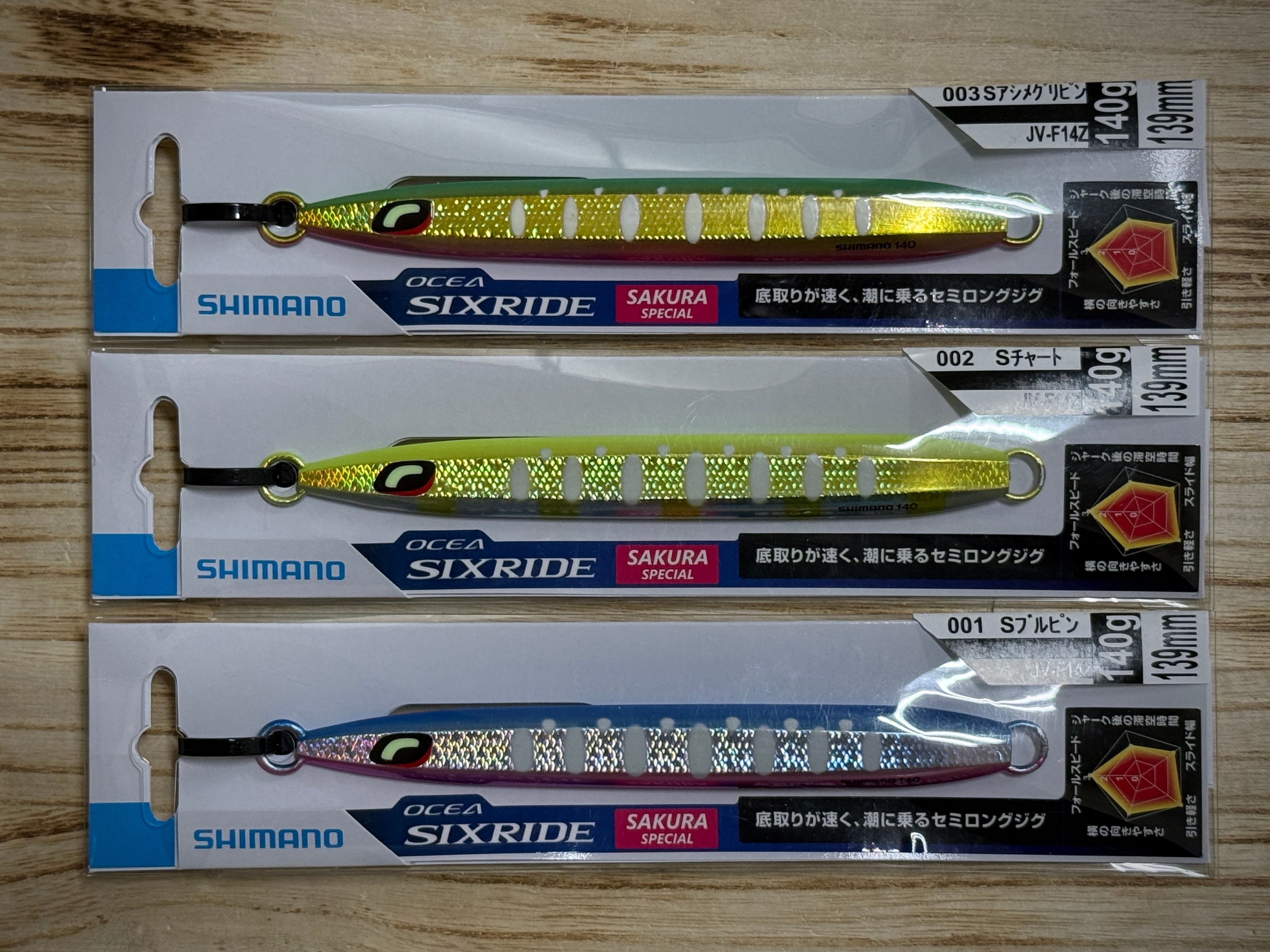 ★ジモティー割あり★SLIMAD・SIX・LABO/クリ-ニング済み/HG-4024 1247b1424f179a70725403ad453be8