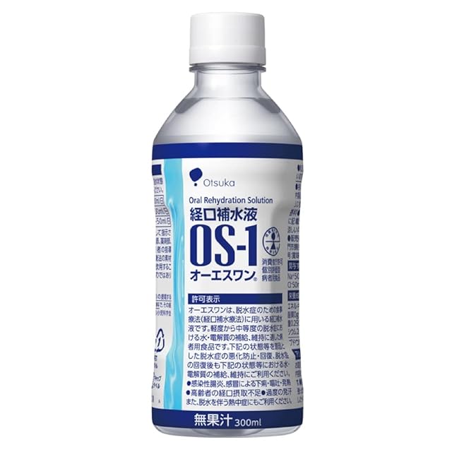 永遠の化学物質とも呼ばれるPFASを98%除去！酸化還元低分子イオン水整