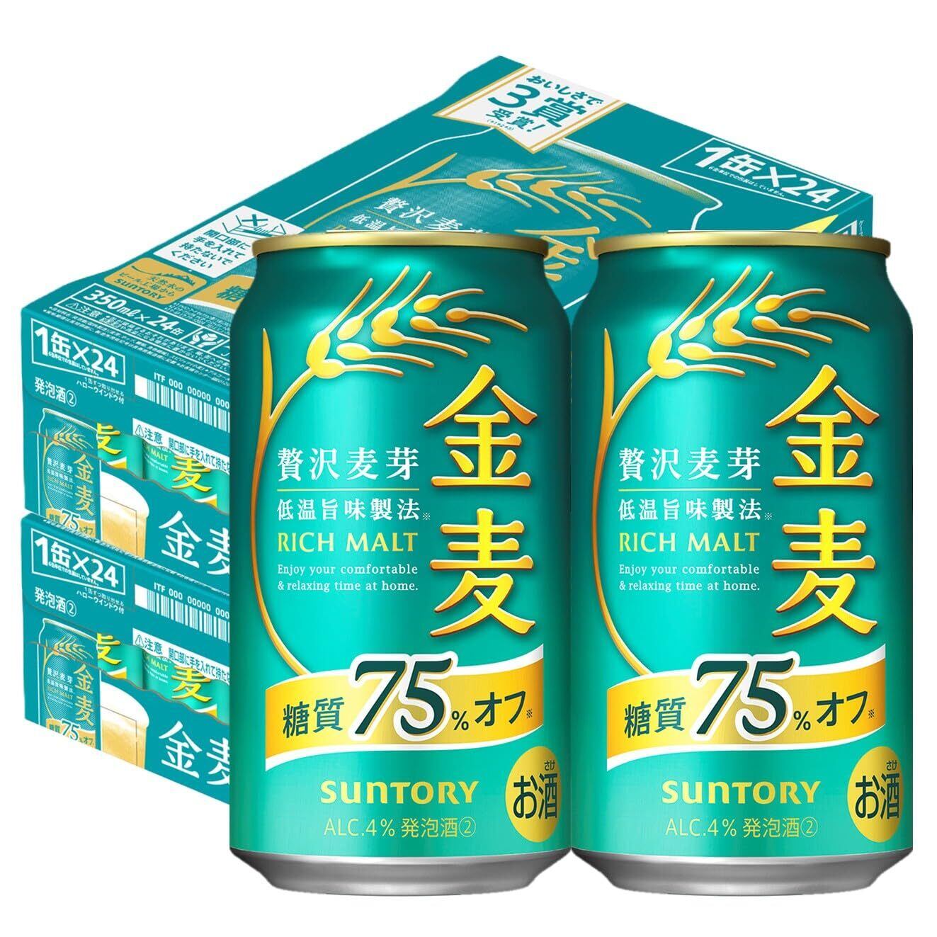 御岳蒸溜所 シングルカスク御岳 2021 3年 シェリーバット T&T TOYAMA