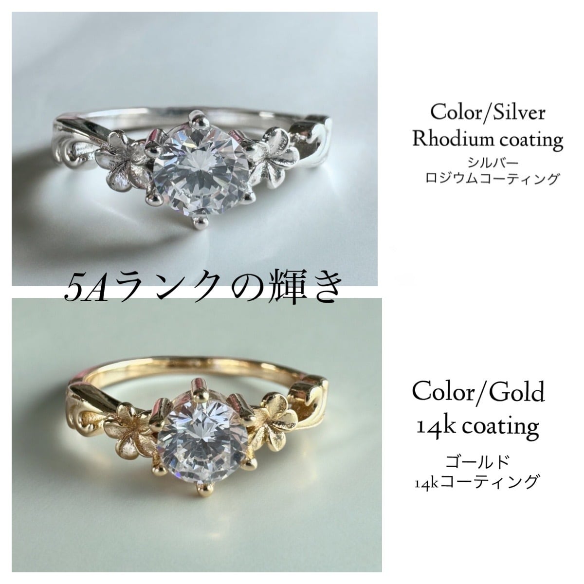 手彫り】Cz Diamond×Plumeria ring Hawaiian jewelry(Czダイヤモンド