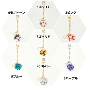 【オリジナルキット】カランコエ花バッグチャーム