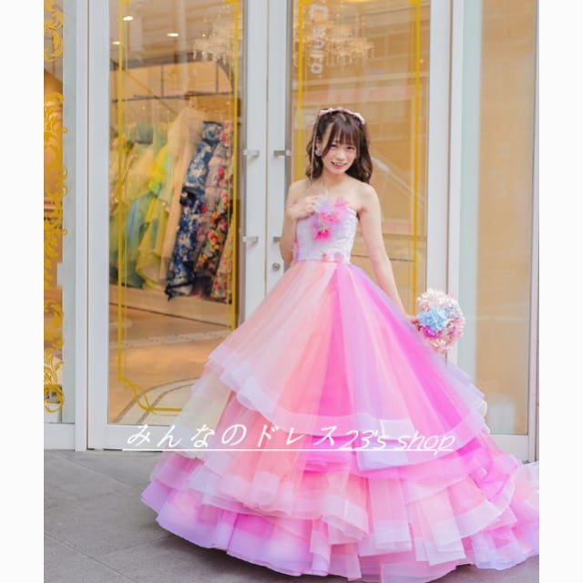 カラードレス レインボースカート ベアトップ 結婚式/披露宴
