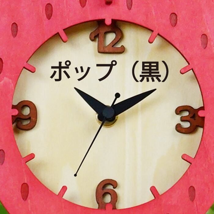 ハンバーガー」木製置き掛け時計 | minowplus