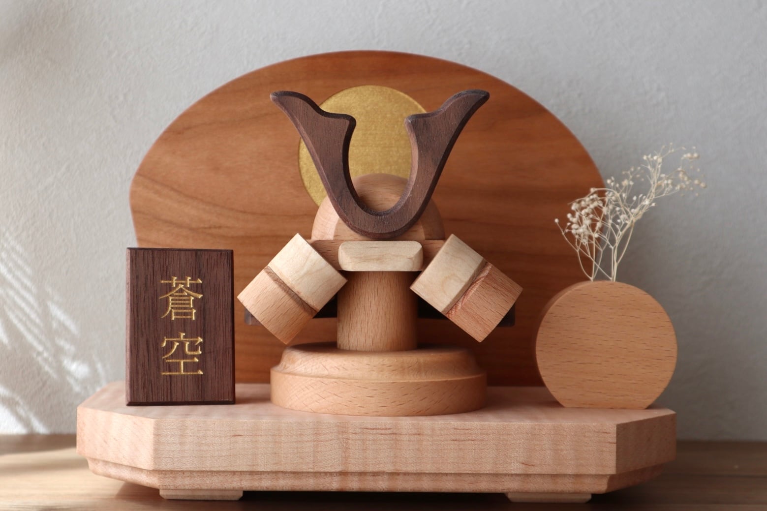 【4月上旬発送】木製 兜|名札入り|初節句|MOKOYA CRAFT