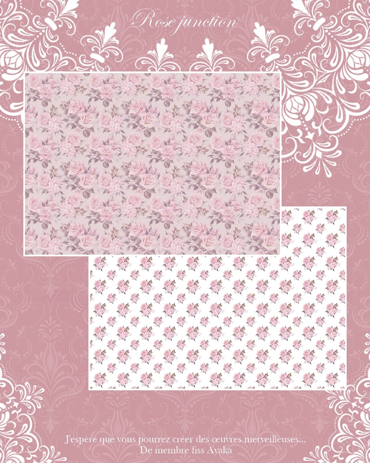 Rose junction 【D-1】