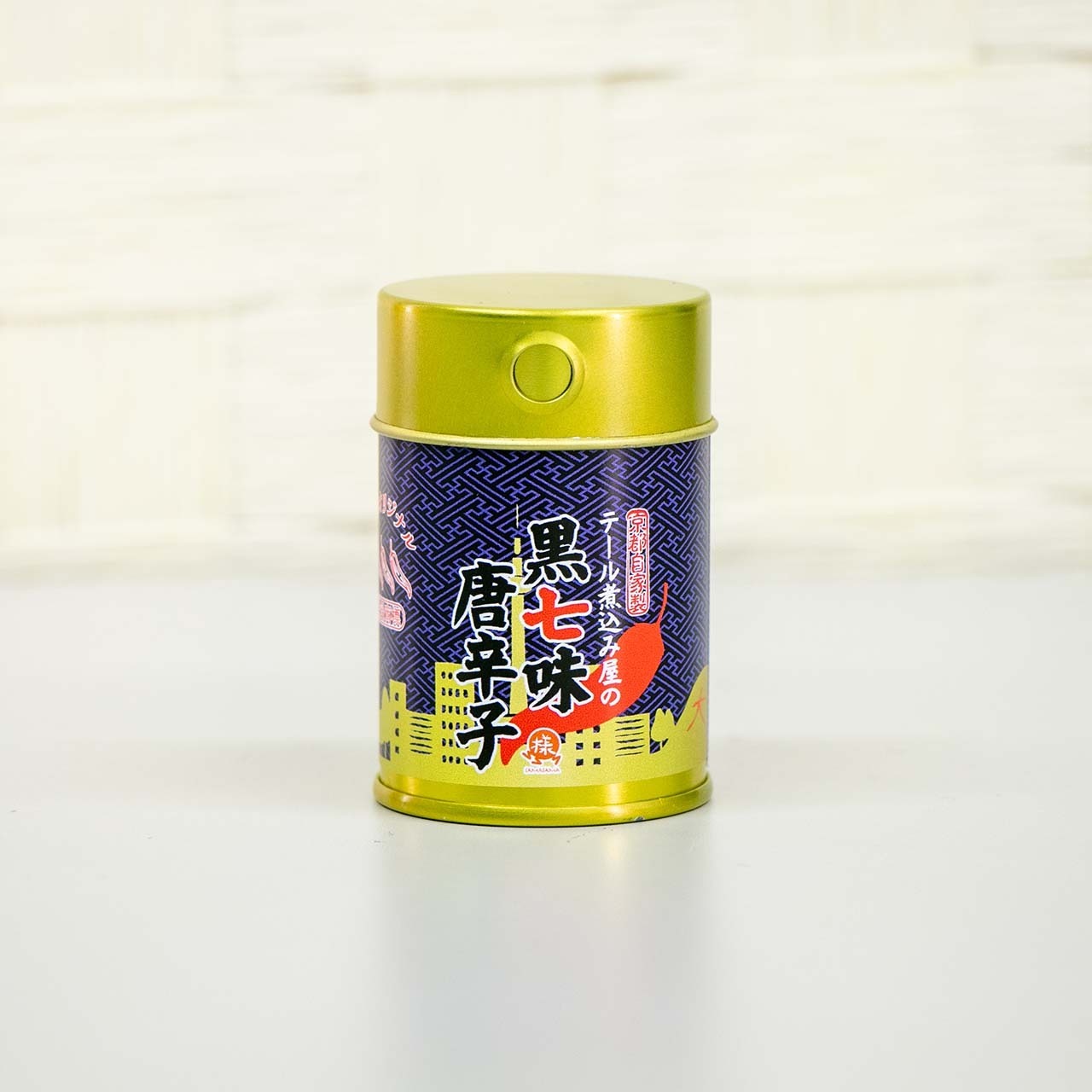 1個❣️様様オリジナル京都黒七味唐辛子