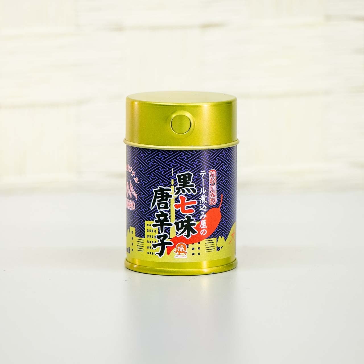 1個❣️様様オリジナル京都黒七味唐辛子